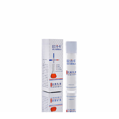 多用途抗菌乳液锡林郭勒盟