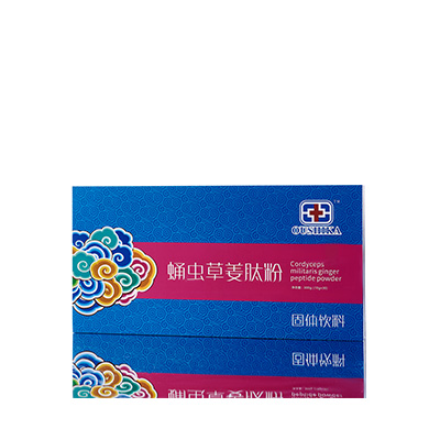 锡林郭勒盟调经养气汤